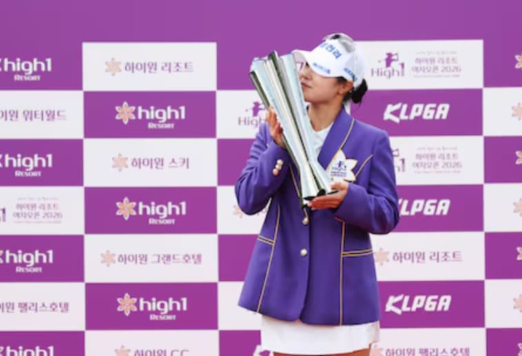 고지우 프로