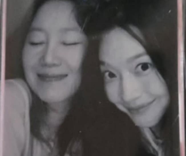 공효진 신민아