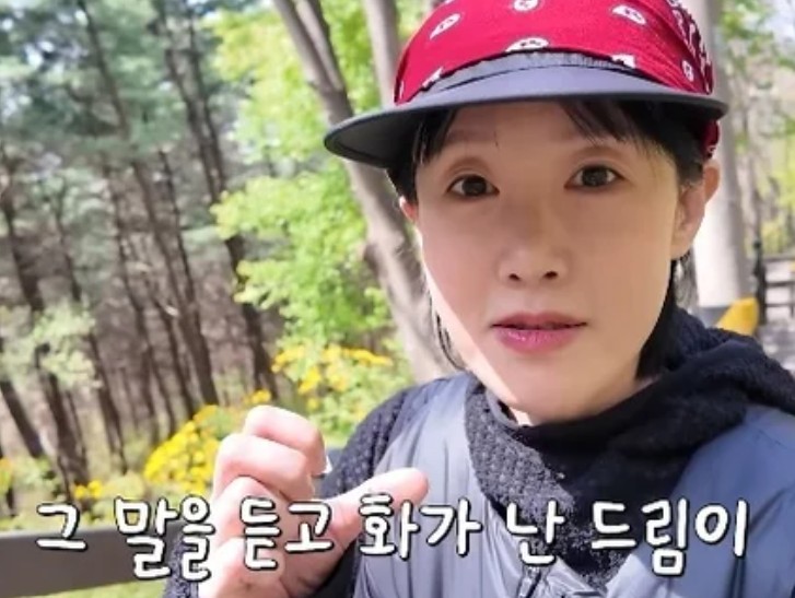 하하 아내 별