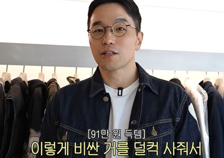 한고은 남편 신영수