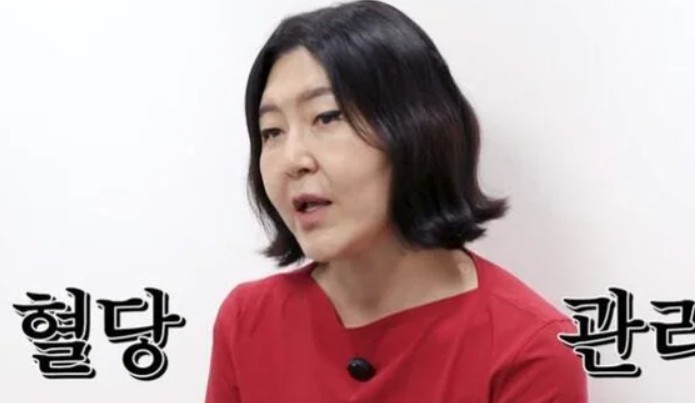 한혜연 44kg 몸매 변화