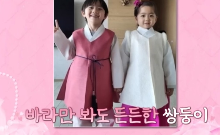한그루