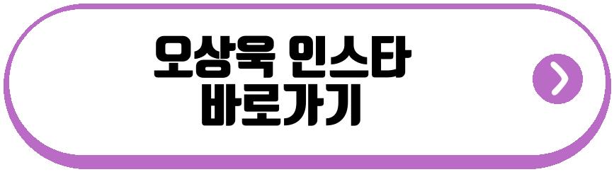 하루카 토도야