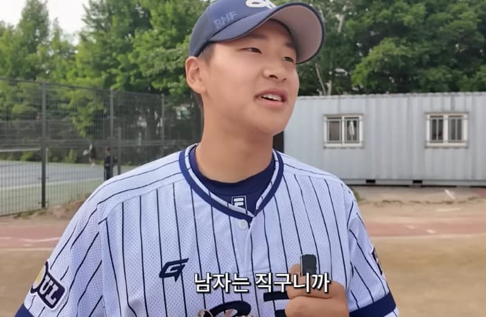 홍성흔 아들