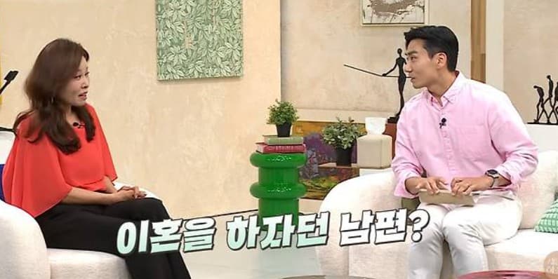 홍지민 불화 고백