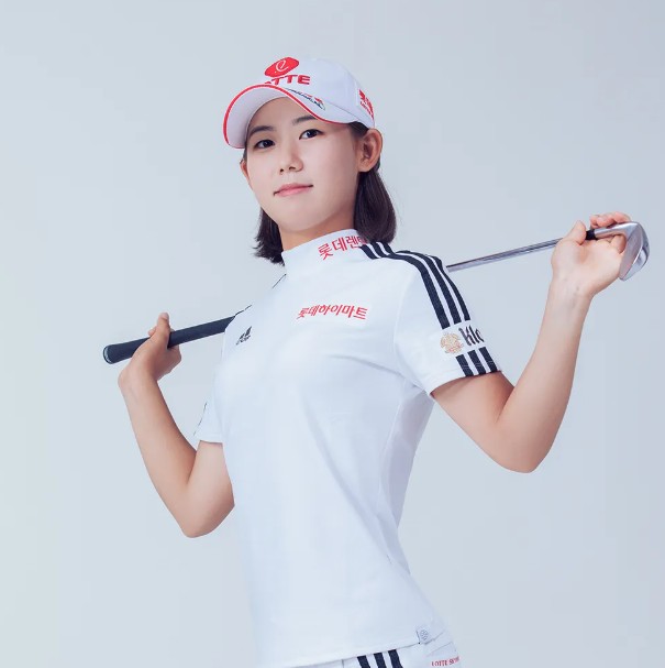 황유민