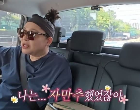 황동주