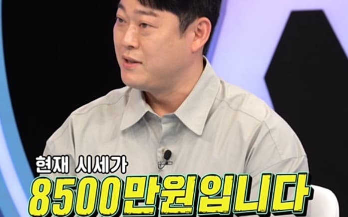 이선민 건물주 근황