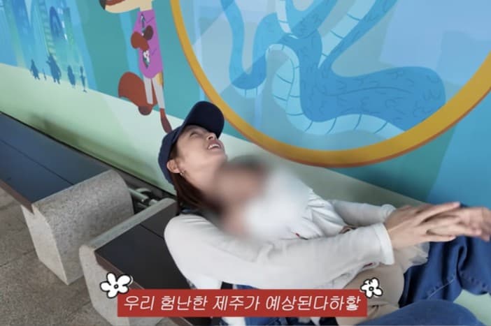 이민정 세살 딸