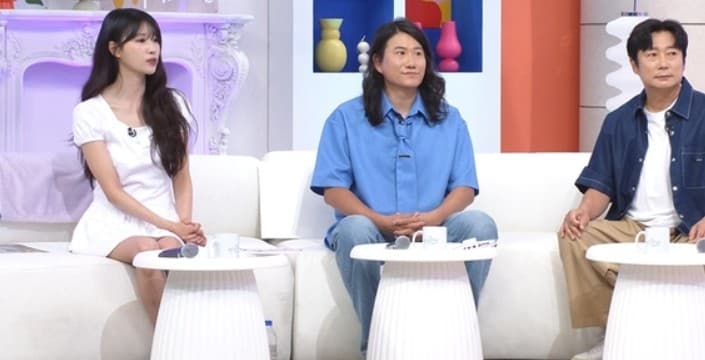이미주
