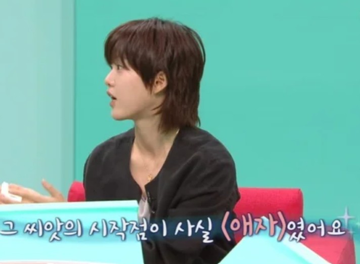 이연 전참시