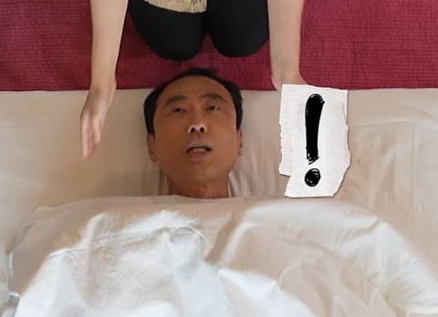 이윤석 놀면뭐하니