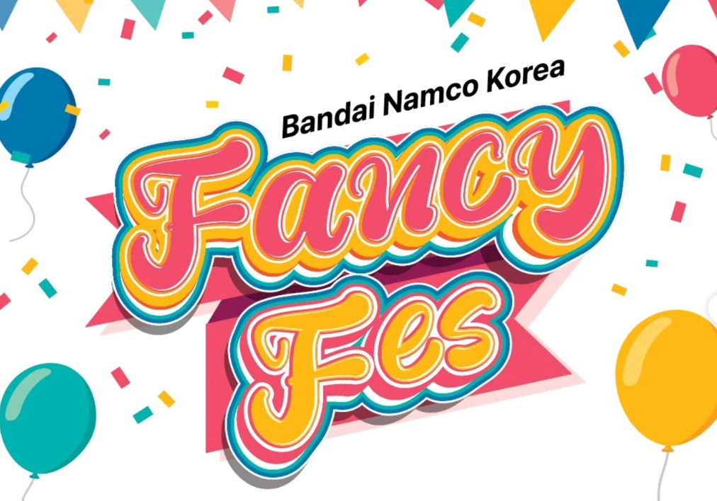 잠실 반다이 팝업