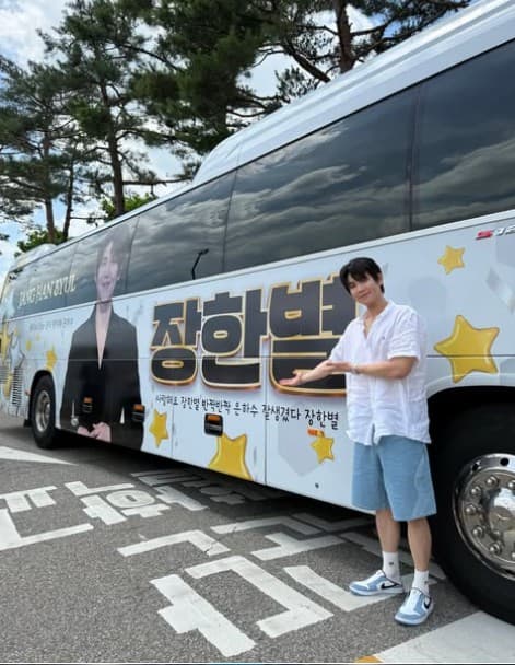 장한별 전현무계획