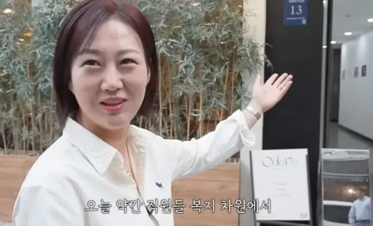 장윤정 소속사 사장