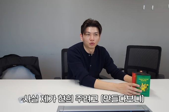 제이쓴 오야식