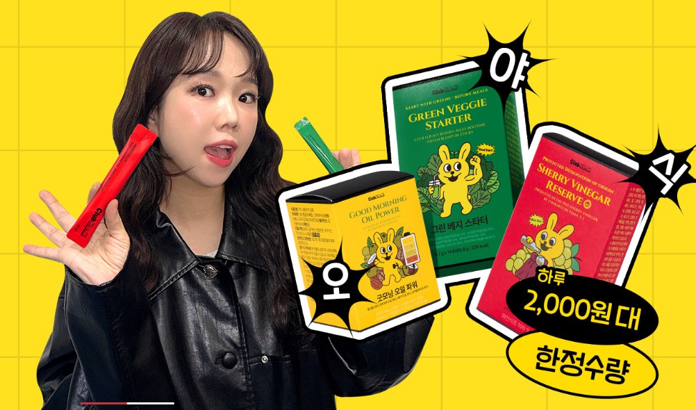 제이쓴 오야식