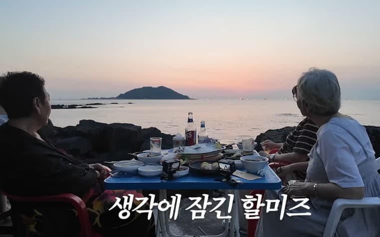 김영옥 제주여행