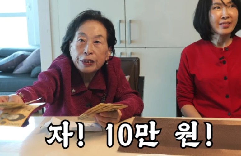전원주 하이닉스