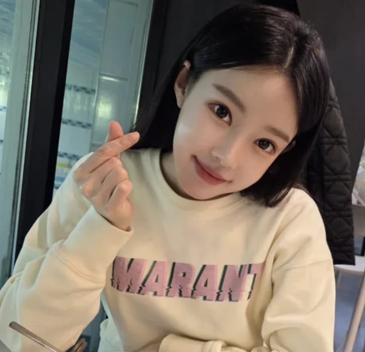 지연수 강사 근황