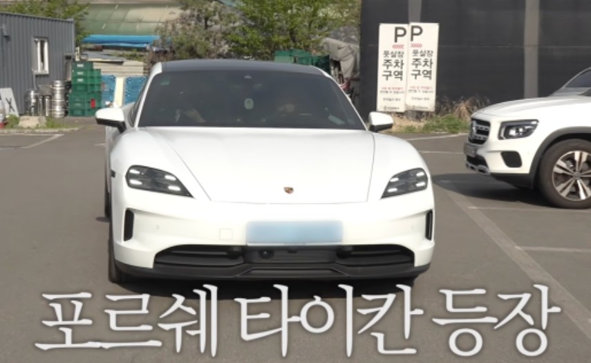 조권