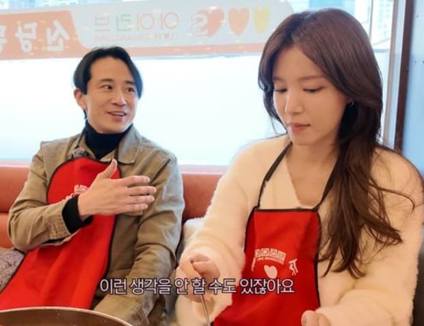 정시아 백도빈