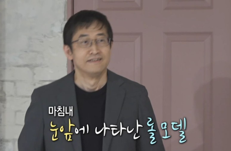이토준지