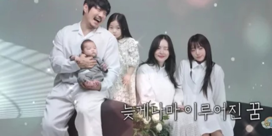kcm 첫째딸 공개