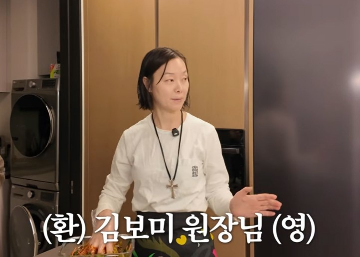 김태호 pd 아내
