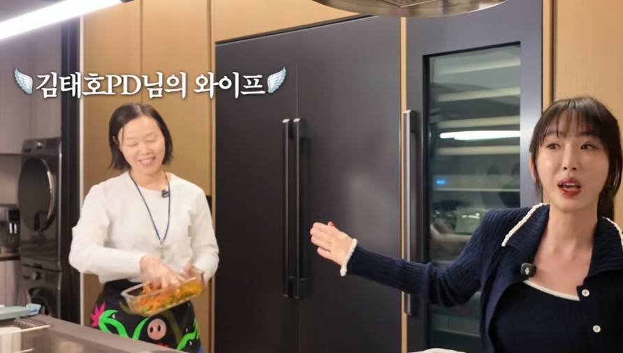 김태호 pd 아내