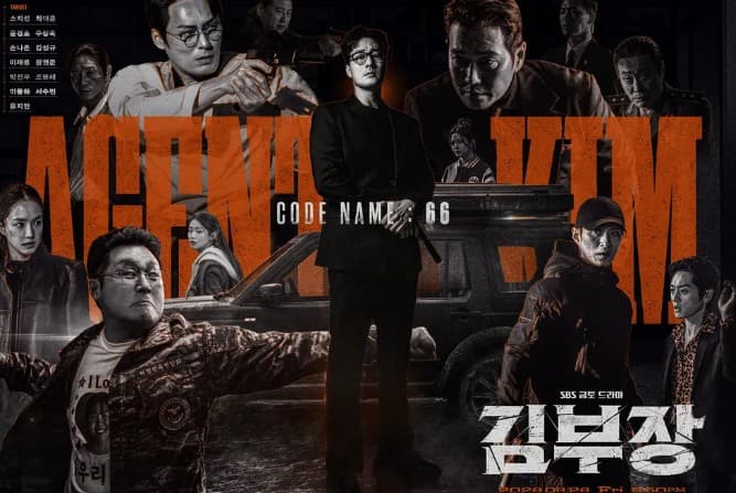 김부장 경남 거제 촬영