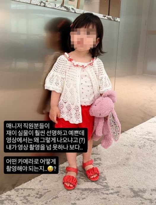김다예 둘째 계획
