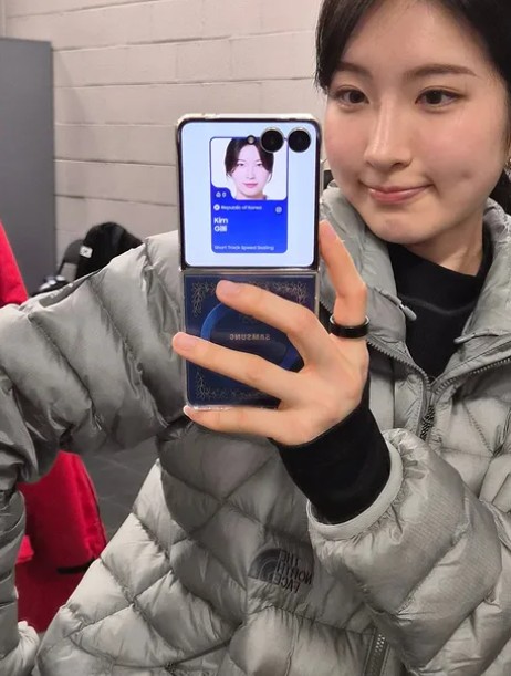 김길리 프로필