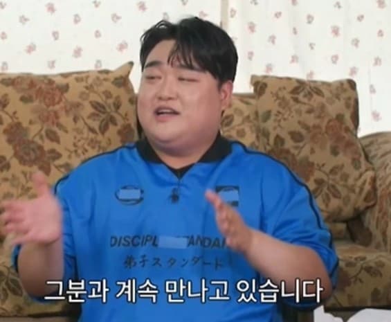 김규원