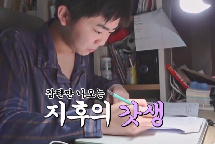 김정태 아들