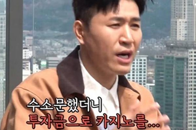 김종민