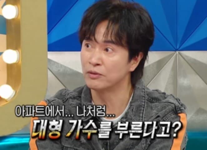가수 김정민 라디오스타