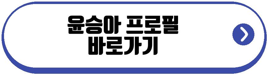 김무열 만기전역 미담