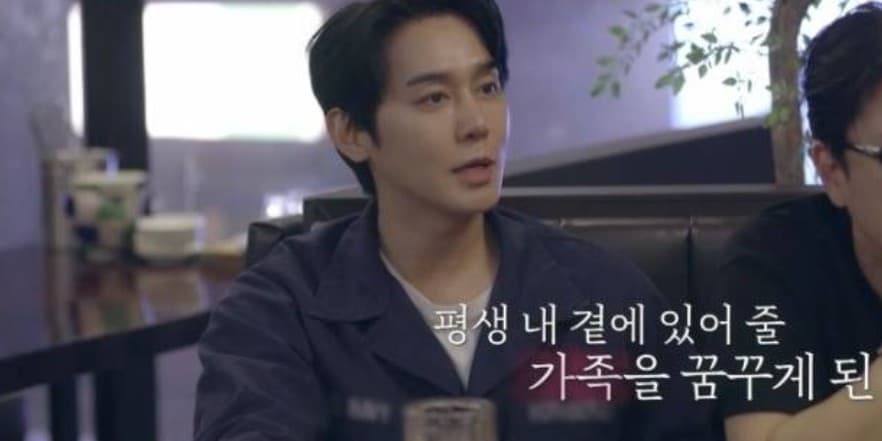 김상혁 신랑수업2
