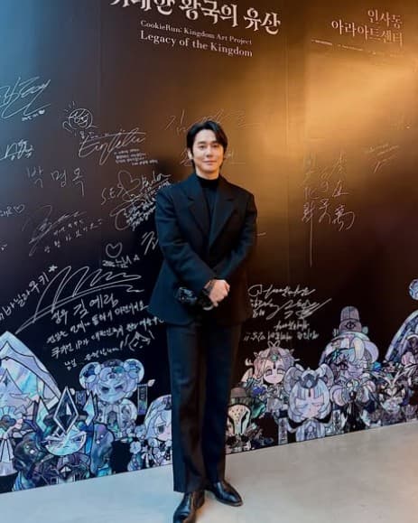 김상혁 신랑수업2