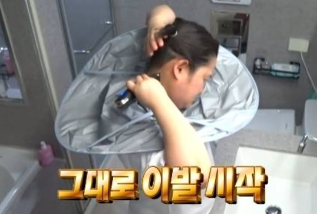 김신영