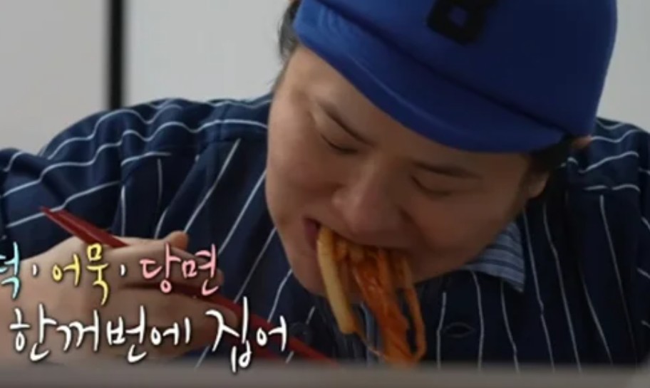 김신영