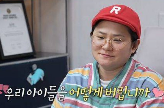 김신영