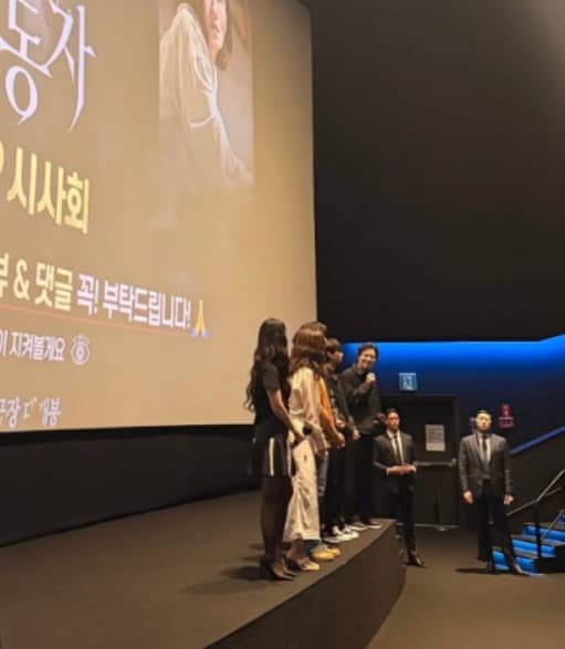 김우빈 외조