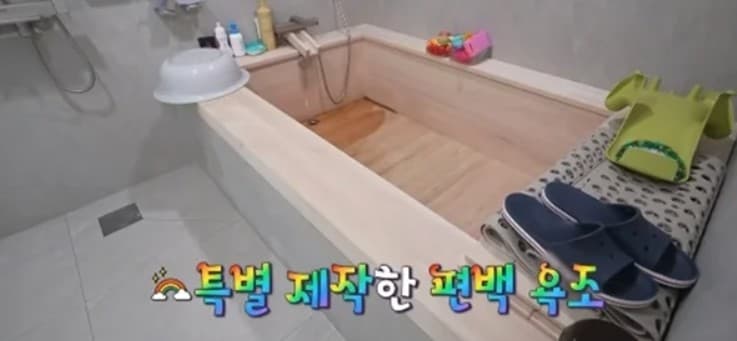 김용임 집공개