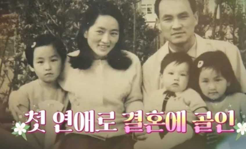 김영옥 남편 별세