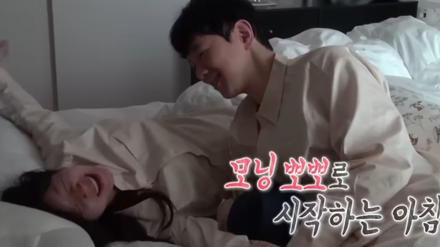 김지영 윤수영
