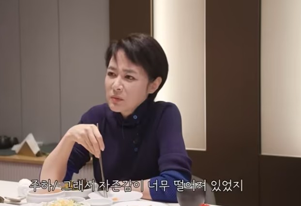 김주하 193cm 아들