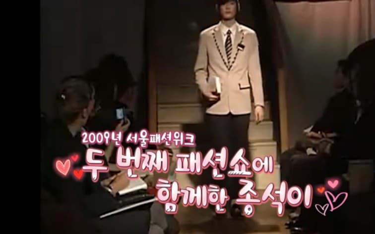 고태용