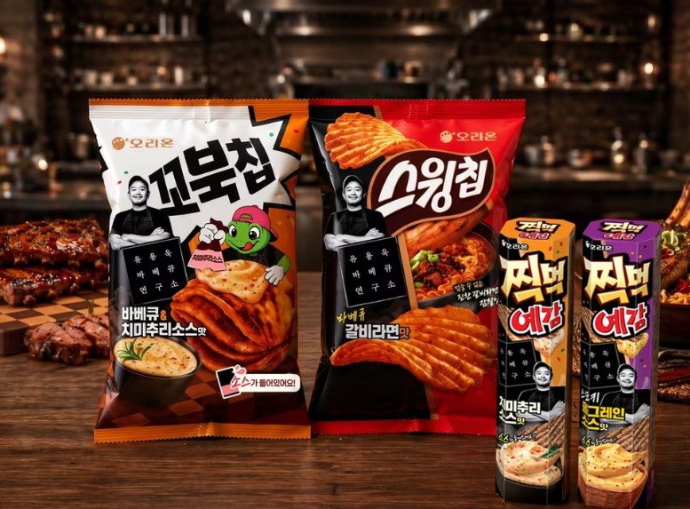 꼬북칩 바베큐